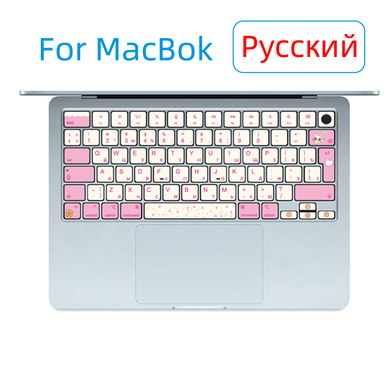 RU Russische ISO-Layout Tasten – Retro Gaming Mac Bewertung und Preis